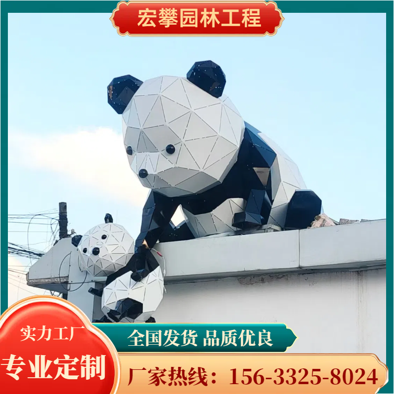 新余市动物雕塑人物雕塑 - 排名