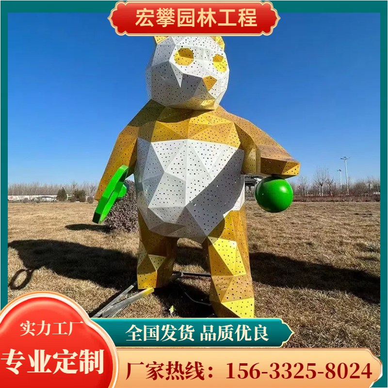 新余市卡通雕塑人物雕塑 - 推荐