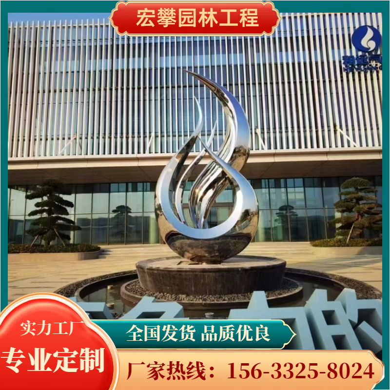 新余市风景石人物雕塑 - 哪里好